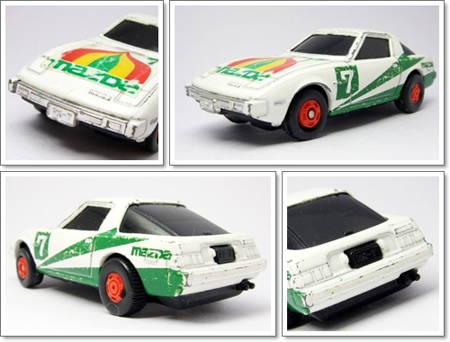 ...ޤˤϡʥܥǤ
from MAZDA SAVANNA RX-7 1/56 by POWER TOMICA No.6
by ȥߥ