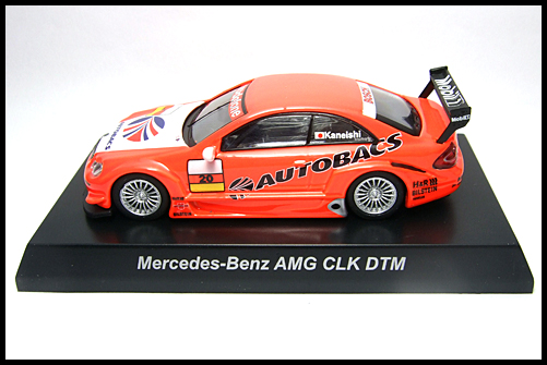 KYOSHO_AMG_Minicar_Collection_CLK_DTM_AMG_AUTOBACS_9