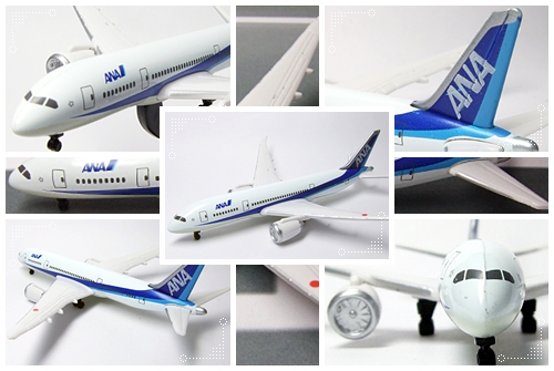 BOSS_STER_ALLIANCE_ANA_Boeing_787_17
