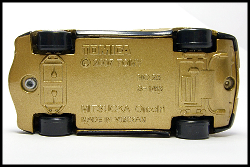 TOMICA_MITSUOKA_OROCHI_KABUTO_6