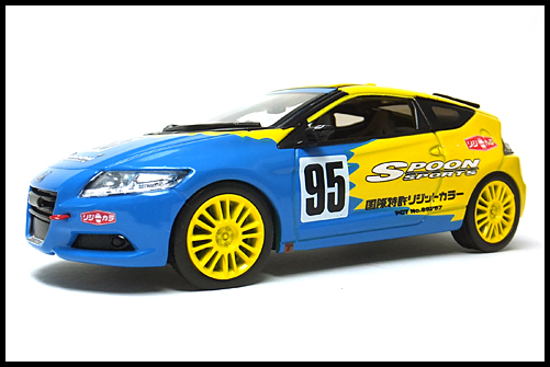 KYOSHO_J-Collection_HONDA_CR-Z_SPOON_Version_No95_4