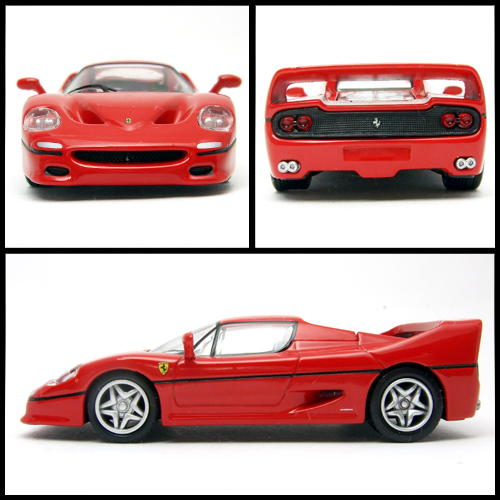 KYOSHO_FERRARI7_F50_RED7