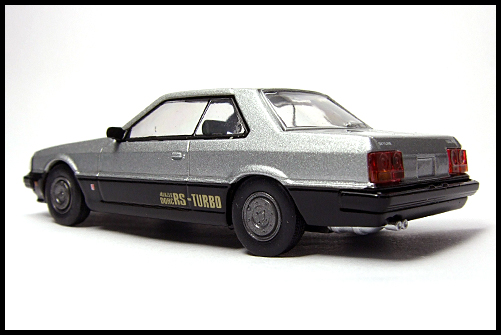 KYOSHO_NISSAN_SKYLINE_GT-R_COLLECTION_SKYLINE_2000RS_SILVER_11