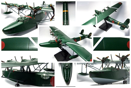 BIGBIRD_5_97_Type_Flying_Boat_26